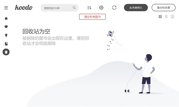 202210300650193680140007