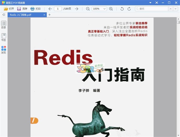 202210300650330007280000