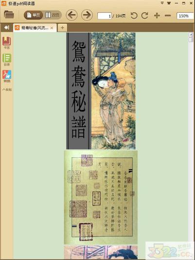 202210300650374984830000