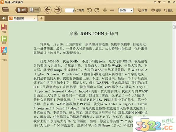 202210300650398585940000