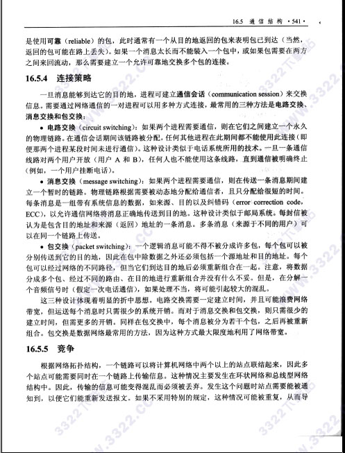 202210300650470029480001