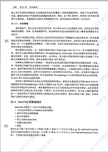 202210300650593013890001