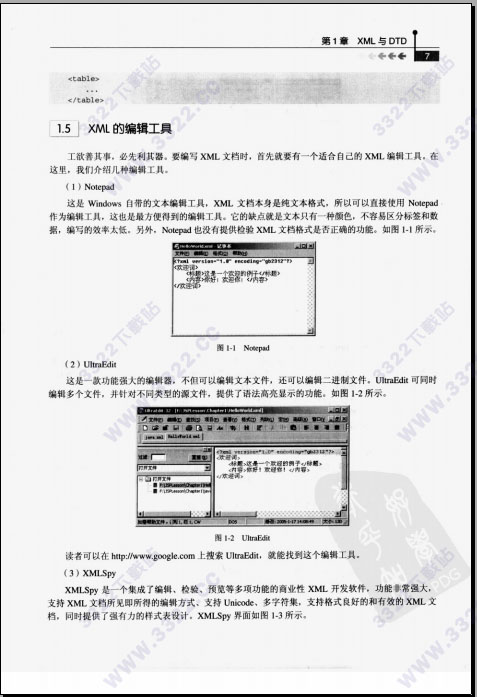 202210300651004084250001