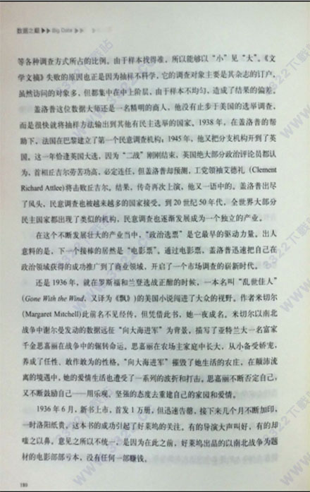 202210300651045767200001