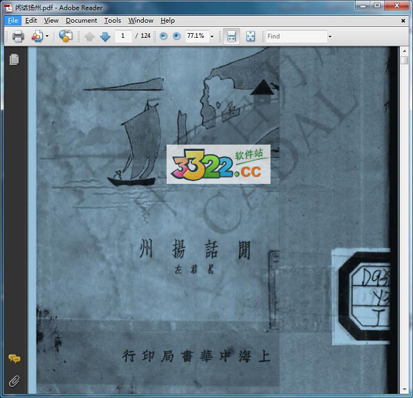 202210300651088078320000