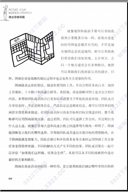 202210300651107141380001