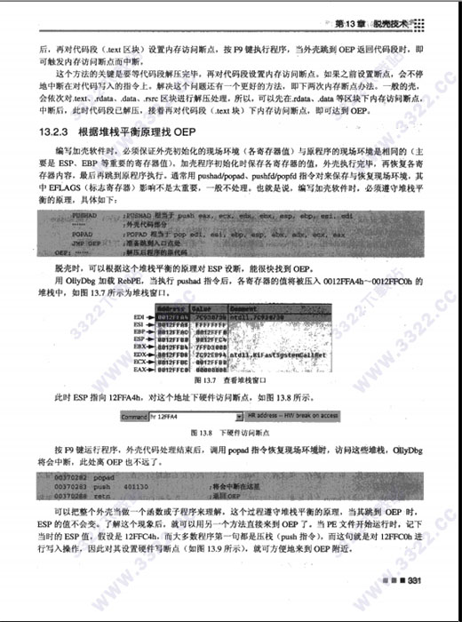 202210300651143578820001