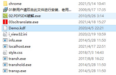 202210300651389882060001