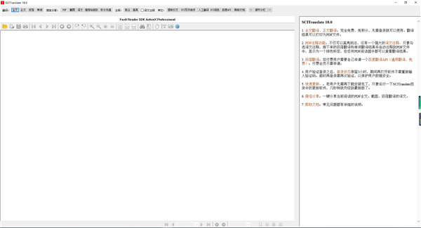 202210300651399862370004
