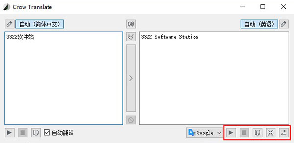 202210300651423517770004