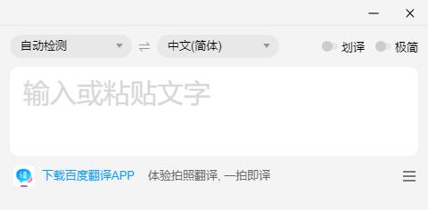 202210300651436011570000