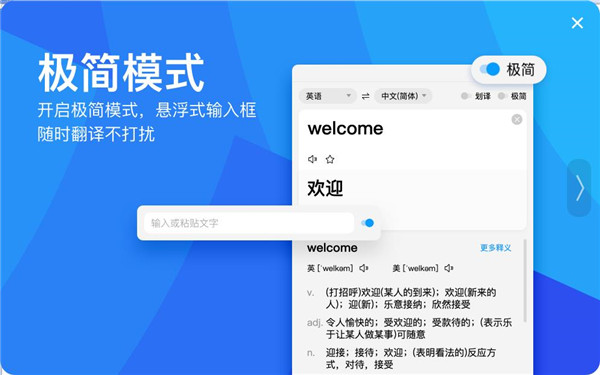 202210300651442343950002