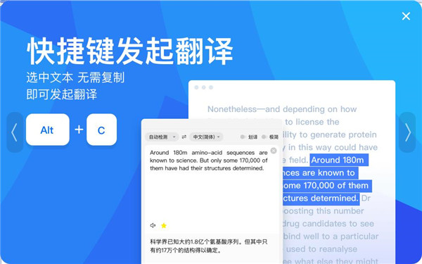 202210300651448438330004