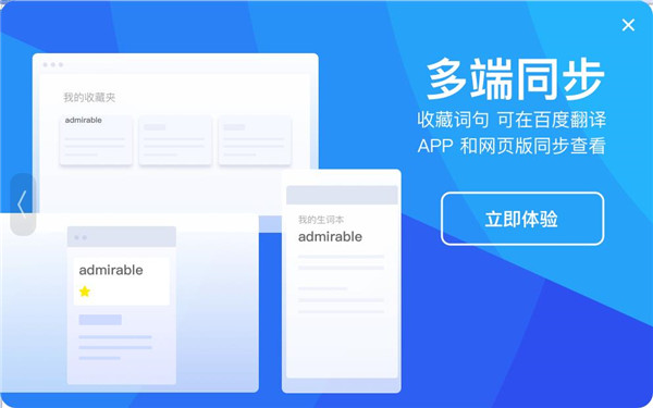 202210300651453170590005