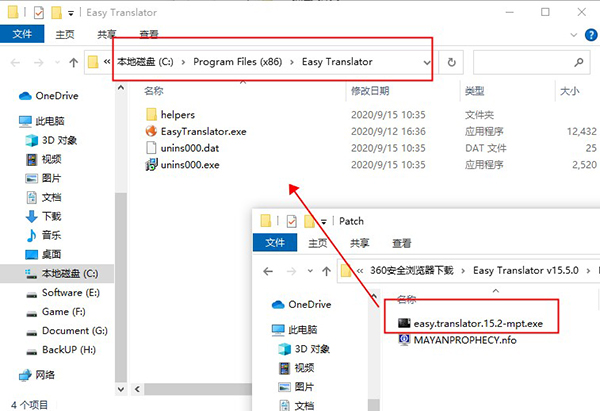 202210300652028281310004