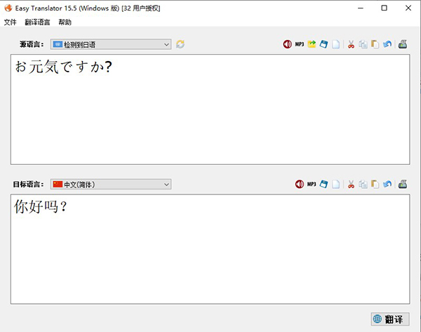 202210300652035666740006