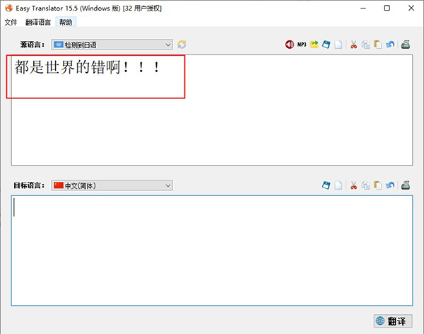 202210300652039004910007