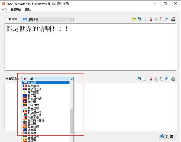 202210300652042482260008