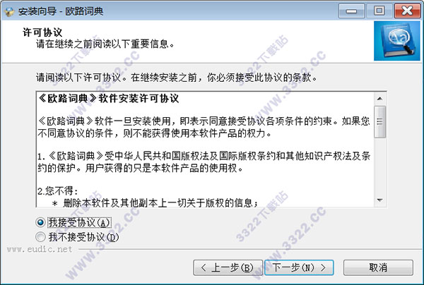 202210300652082619960002