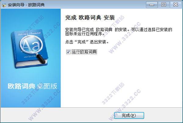 202210300652097761310006