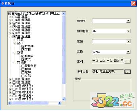 202210300652288480880012
