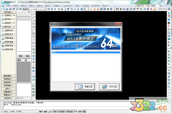 202210300652377486320000