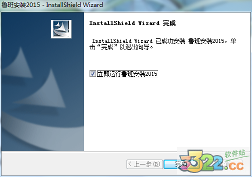 202210300652386864550003