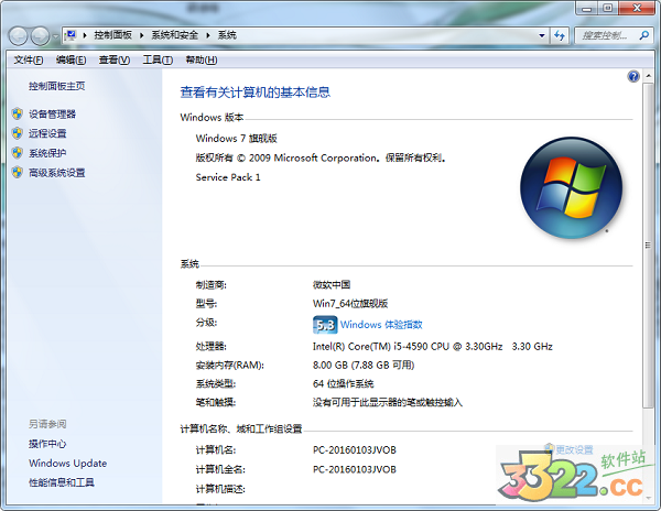 202210300652393448750005