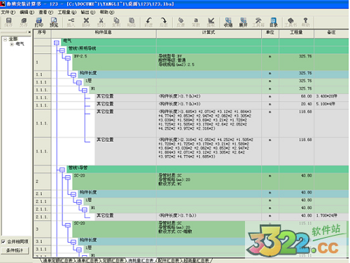 202210300652404121700007