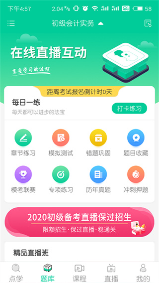 202210300652470126440000