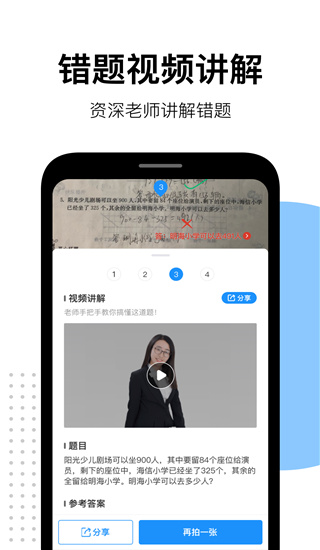 202210300652562745550006