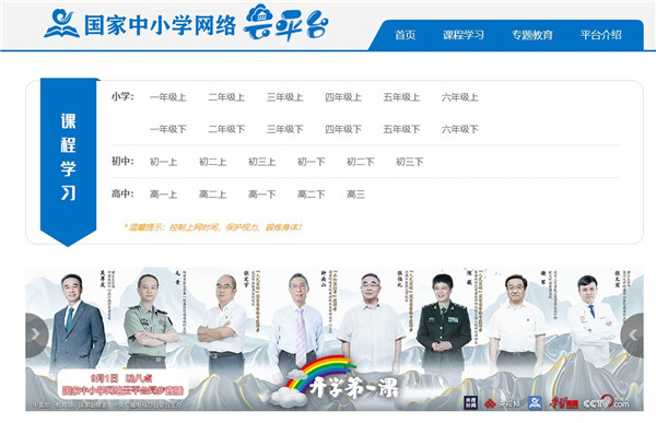 202210300653016682460000