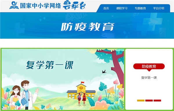 202210300653023868050002