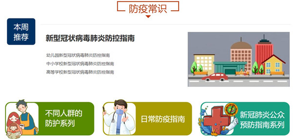 202210300653026465100003