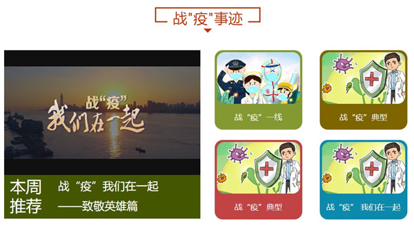 202210300653028647730004