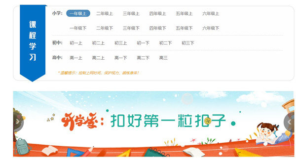 202210300653031521160005