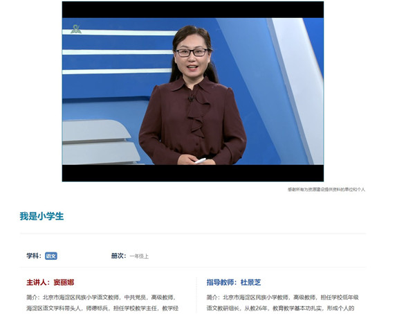 202210300653037587110007