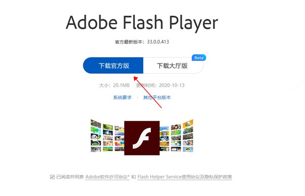 202210300653042263140009