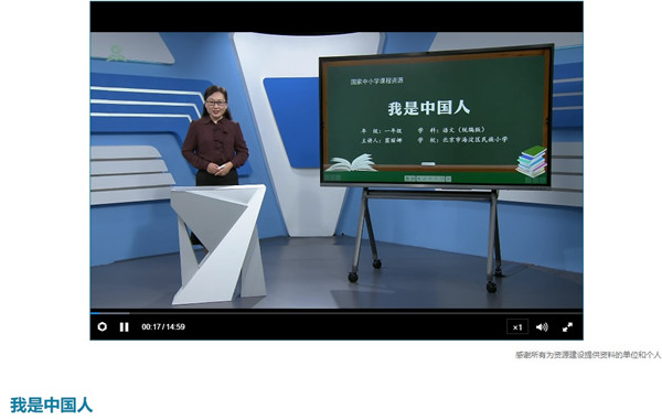 202210300653048425660011