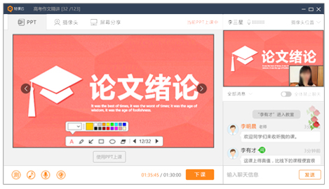 202210300653134197910000