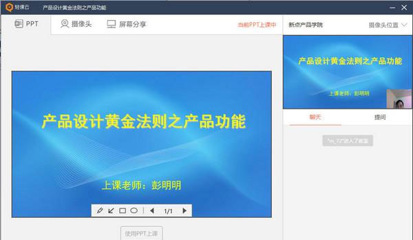 202210300653137003630001