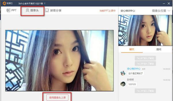 202210300653139948410002