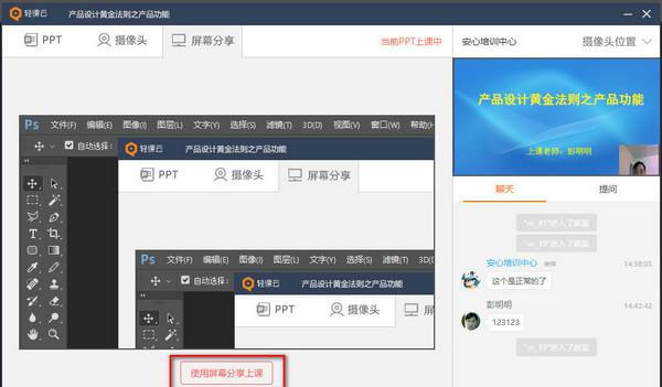 202210300653143550520003