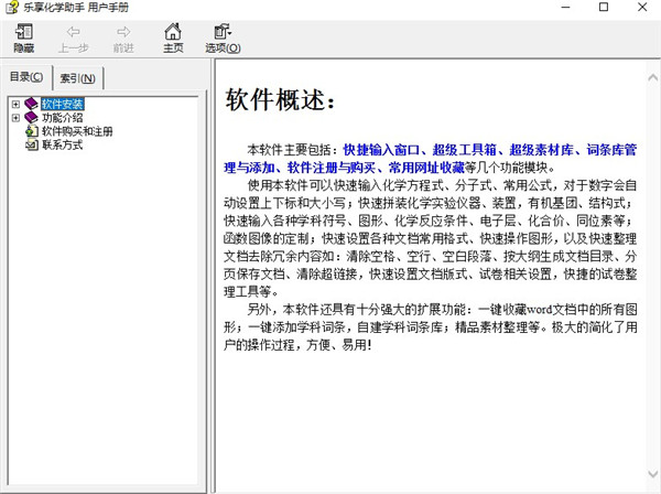 202210300653232744510000