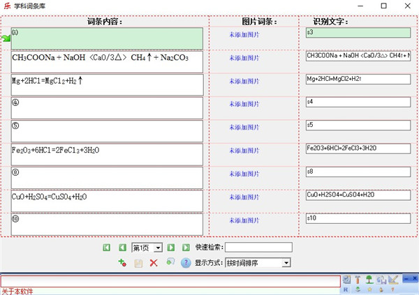 202210300653236036090001