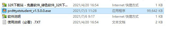 202210300653292267090001