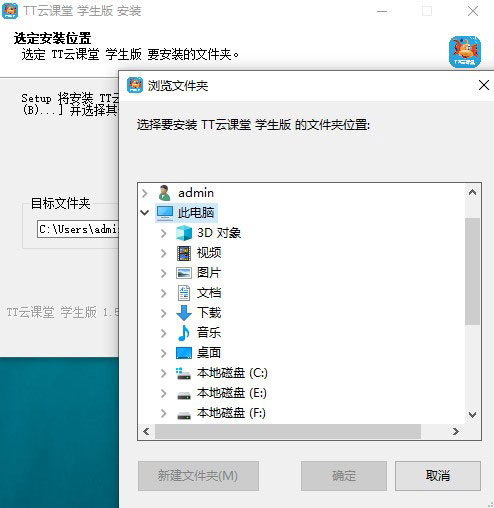 202210300653298892910003