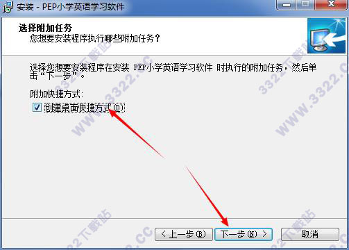 202210300653396448270003