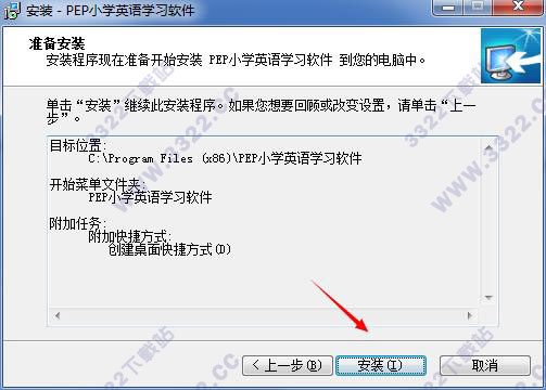 202210300653401633230004
