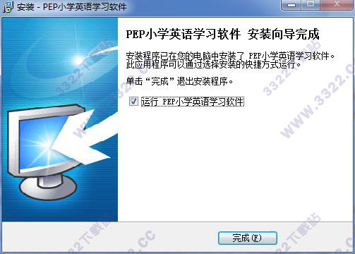 202210300653408097630006